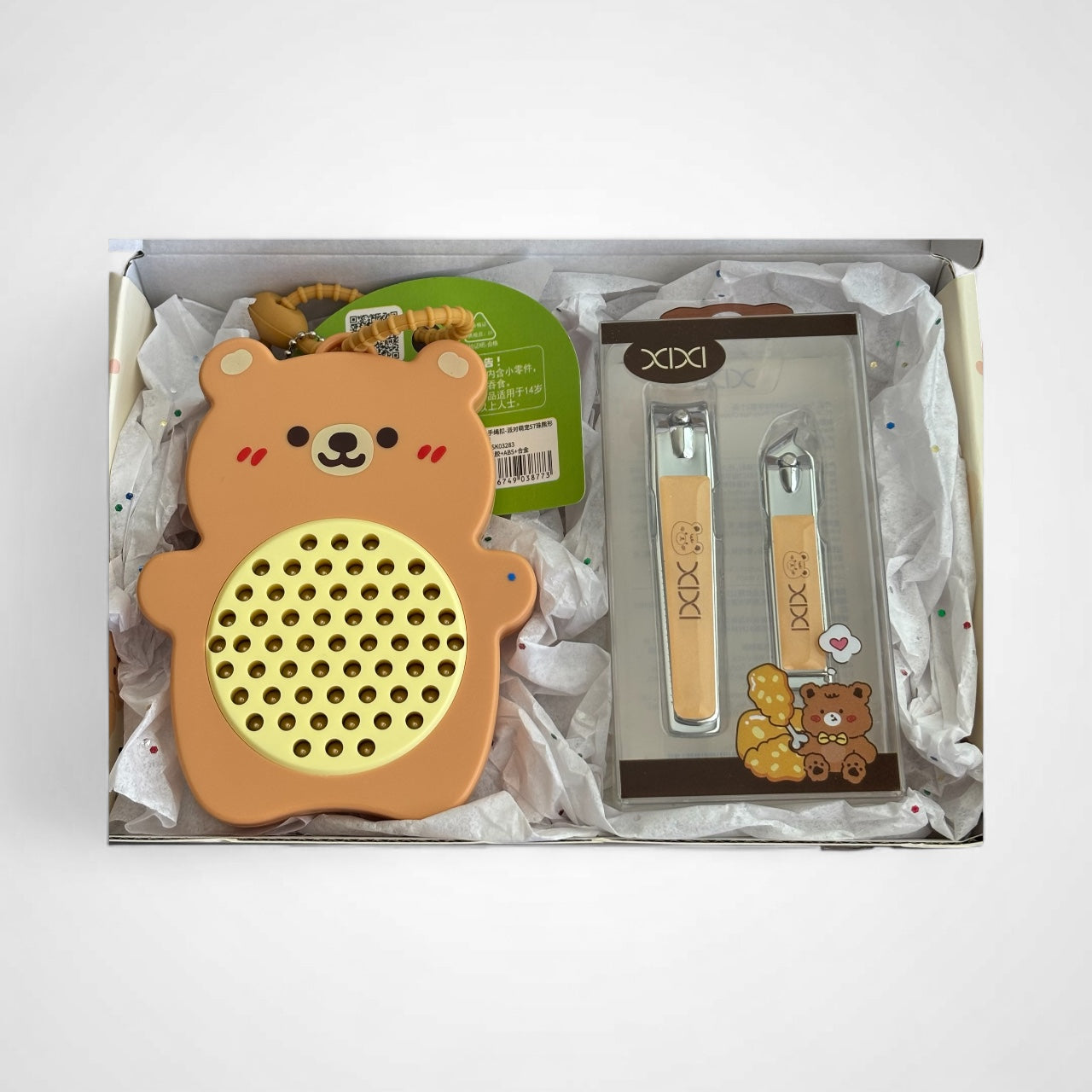 Cute Bear Keychain & Nail Clippers Gift Set