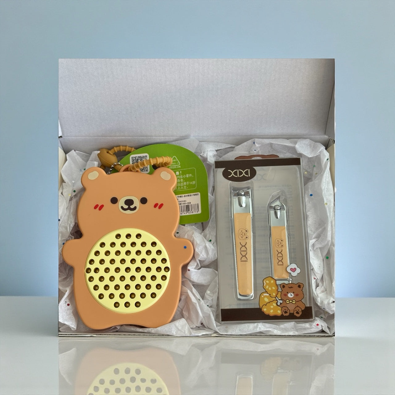 Cute Bear Keychain & Nail Clippers Gift Set